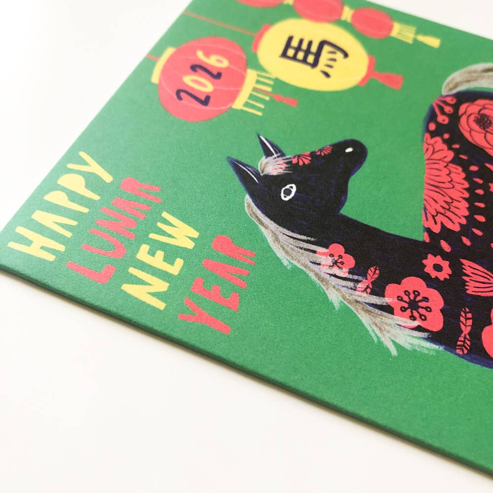 Honeyberry Studios - 2026 Year of the Horse Lunar New Year Greeting Card