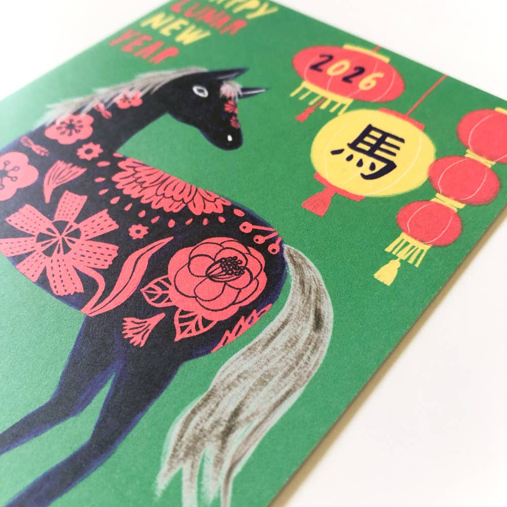 Honeyberry Studios - 2026 Year of the Horse Lunar New Year Greeting Card