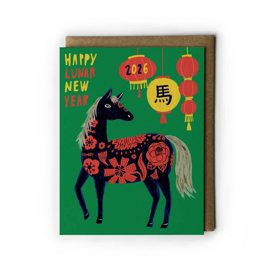 Honeyberry Studios - 2026 Year of the Horse Lunar New Year Greeting Card