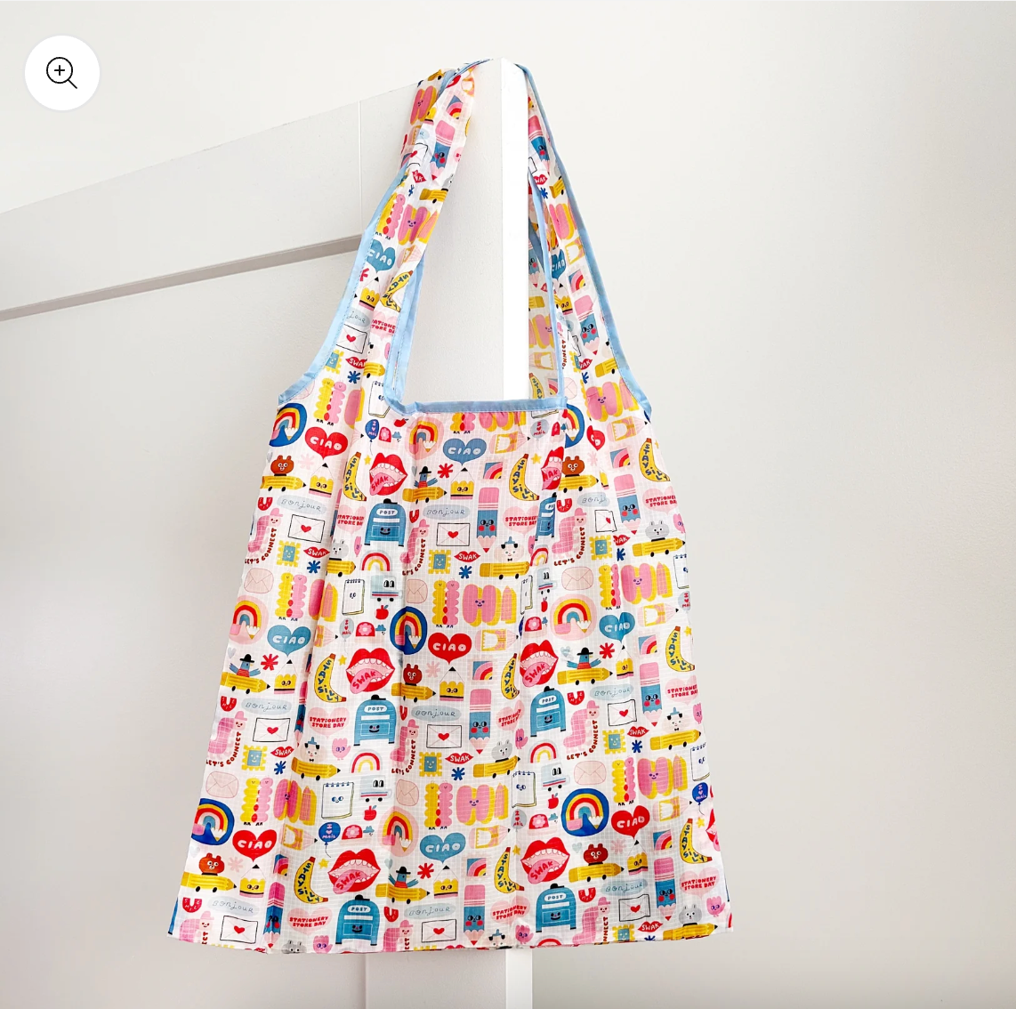 2025 Foldable Tote