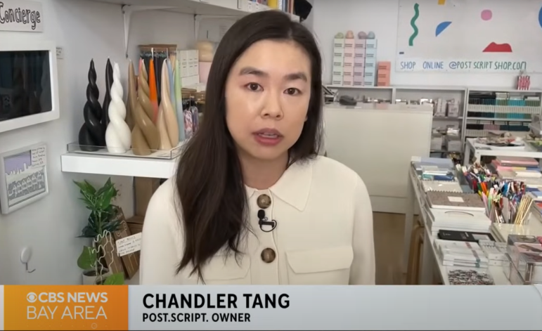 KPIX CBS TV News Story: "San Francisco shop owner warns of counterfeit cash being passed during holiday shopping season"