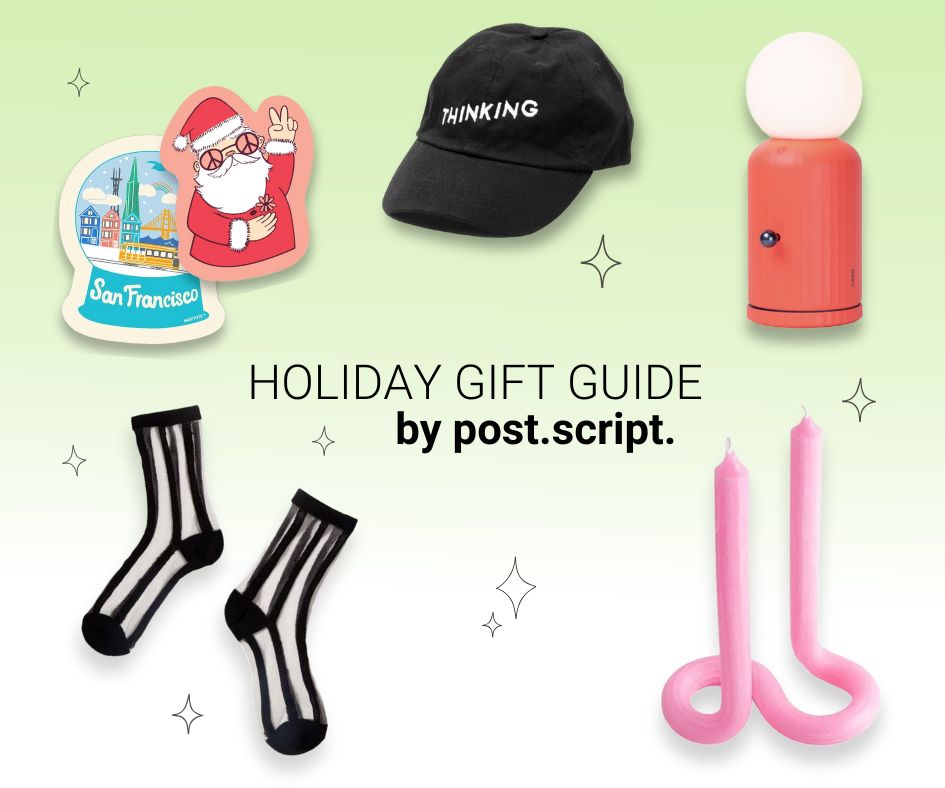 The PS Holiday Gift Guide