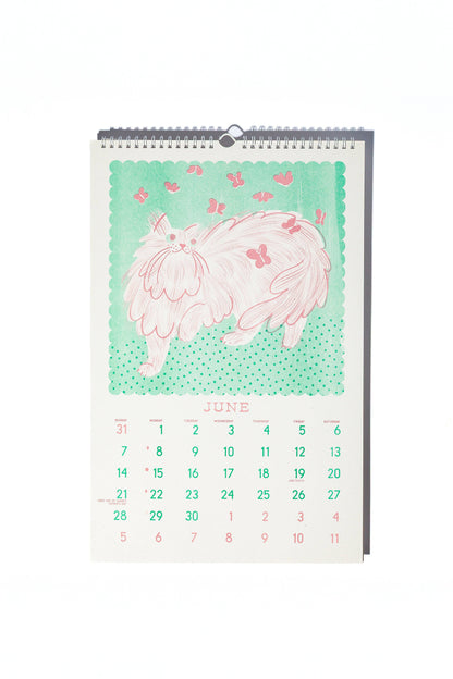 Bromstad Printing Co. - 2026 Risograph Wall Calendar - Butterfly Days