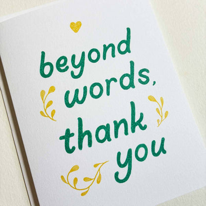 Quietude Studio - Beyond Words Thank You