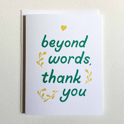 Quietude Studio - Beyond Words Thank You