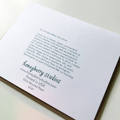 Honeyberry Studios - Peace on Earth Holiday Greeting Card: Green and Orange