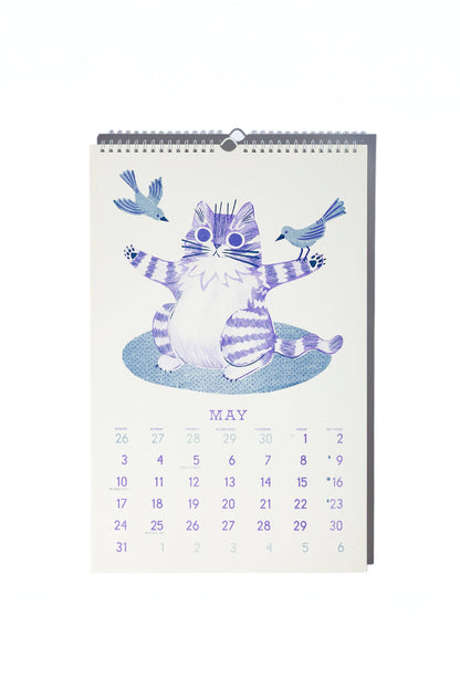 Bromstad Printing Co. - 2026 Risograph Wall Calendar - Butterfly Days