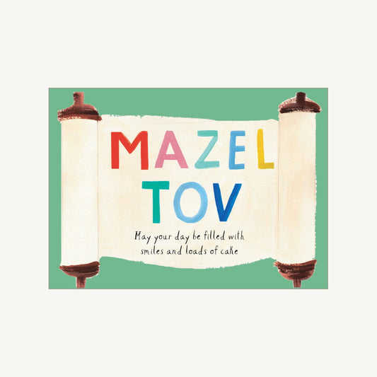 Mr. Boddington's Studio - Mazel Torah