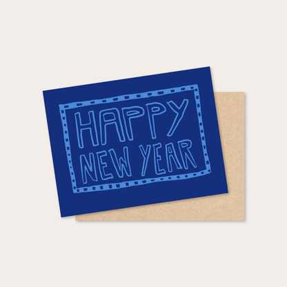 Gab Art & Design - Happy new year - greeting card