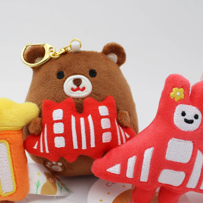 Tomoko Maruyama - Plush Mascot Keychains - Cable Car