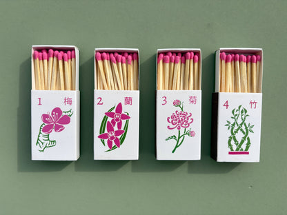 Painting With James - Mahjong Matchbox