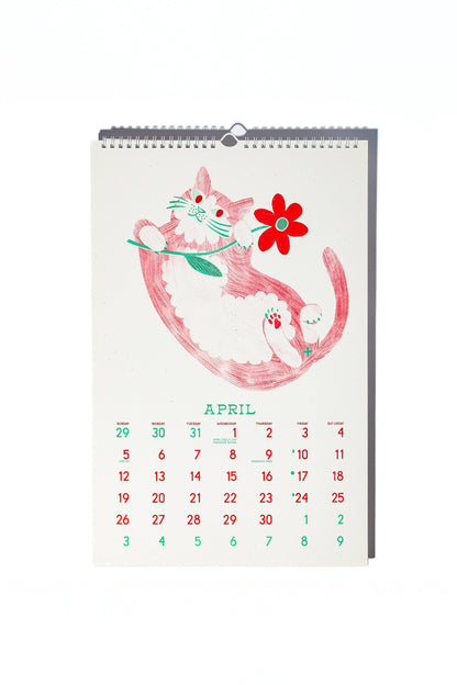 Bromstad Printing Co. - 2026 Risograph Wall Calendar - Butterfly Days