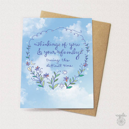 Cynla - Sympathy Sky Card - sympathy greeting card