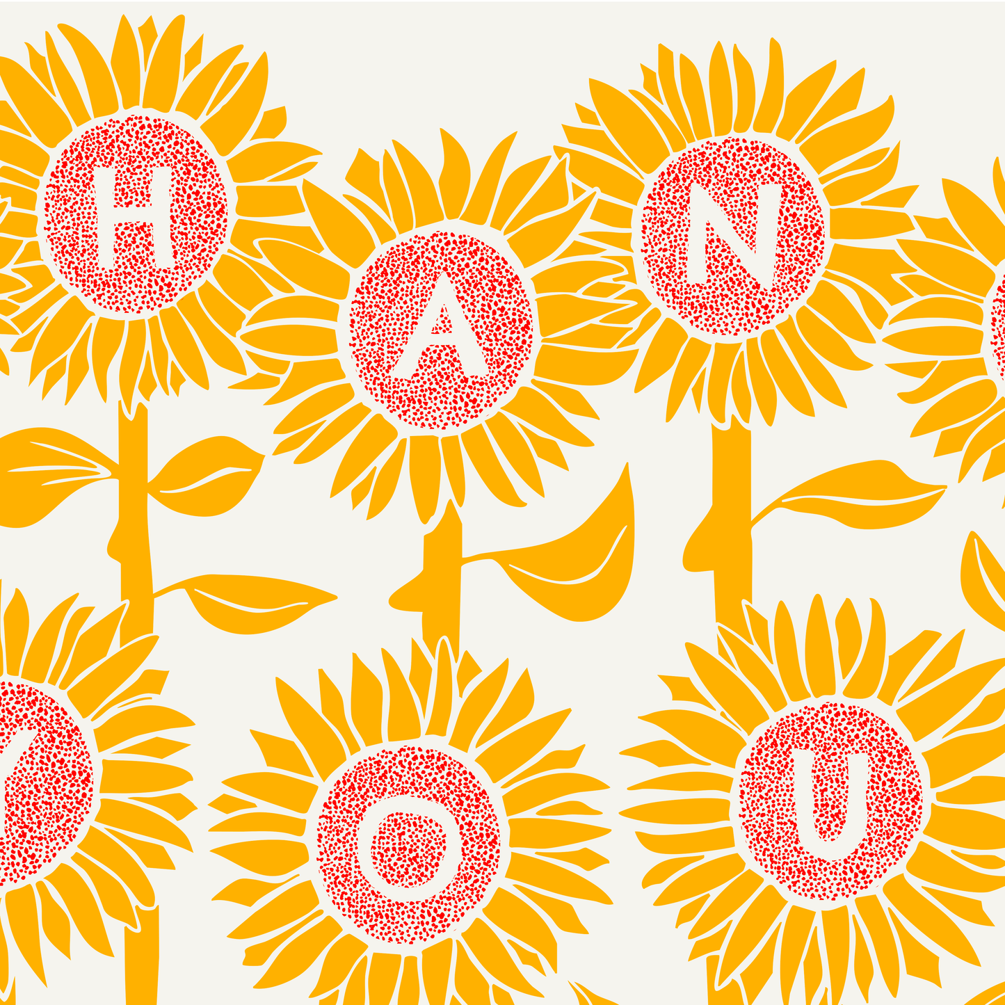 Sweet Bippy Press - Sunflower Thank You Card