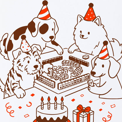 Sweet Bippy Press - Mahjong Birthday Dogs Card