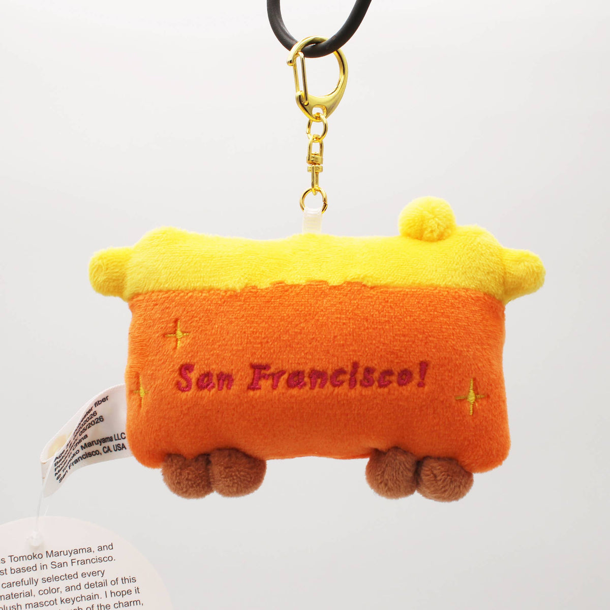 Tomoko Maruyama - Plush Mascot Keychains - Cable Car