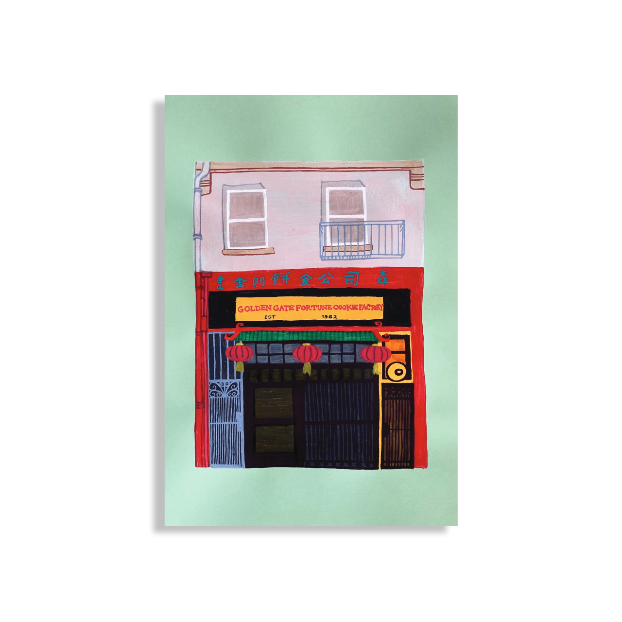 Bridget Watson Payne - GG Fortune Cookie Factory Postcard