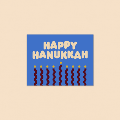 Gab Art & Design - Happy hanukkah  - holiday greeting card
