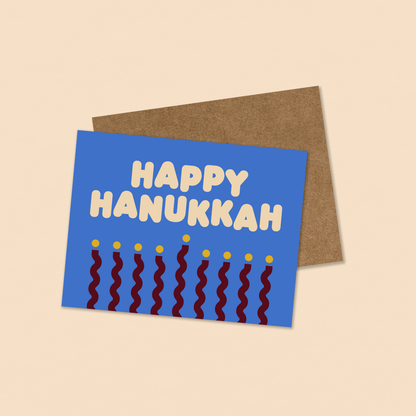 Gab Art & Design - Happy hanukkah  - holiday greeting card