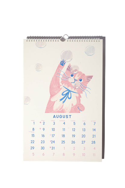 Bromstad Printing Co. - 2027 Risograph Wall Calendar - Just Makin' It Through