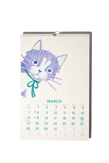 Bromstad Printing Co. - 2027 Risograph Wall Calendar - Just Makin' It Through