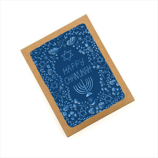 Courtney Beyer Design - Happy Chanukah Card | Boxed Set of 8