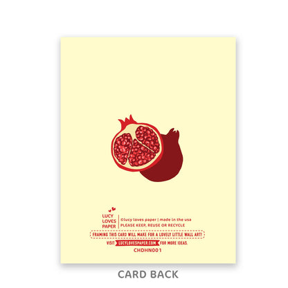 Lucy Loves Paper - Shanah Tovah | Rosh Hashanah card