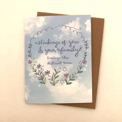 Cynla - Sympathy Sky Card - sympathy greeting card