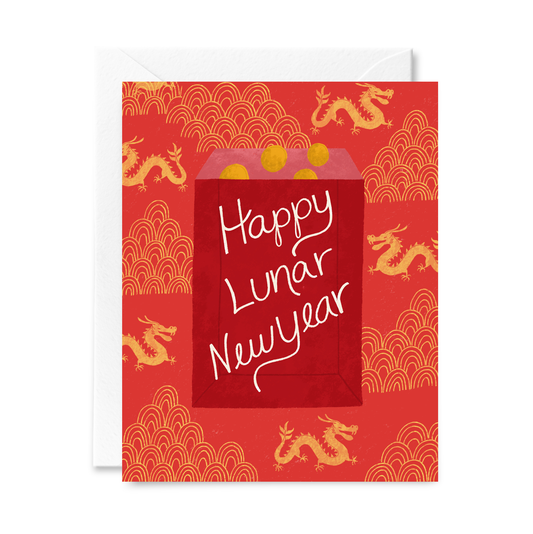 Courtney Beyer Design - Red Envelope Year of the Snake Lunar New Year Card