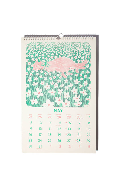 Bromstad Printing Co. - 2027 Risograph Wall Calendar - Just Makin' It Through