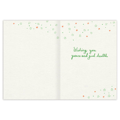 Biely & Shoaf - Lotus Flower Diwali Card