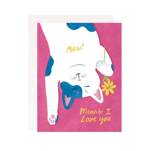 Pineapple Sundays -  Mew! Means I Love You Greeting Card