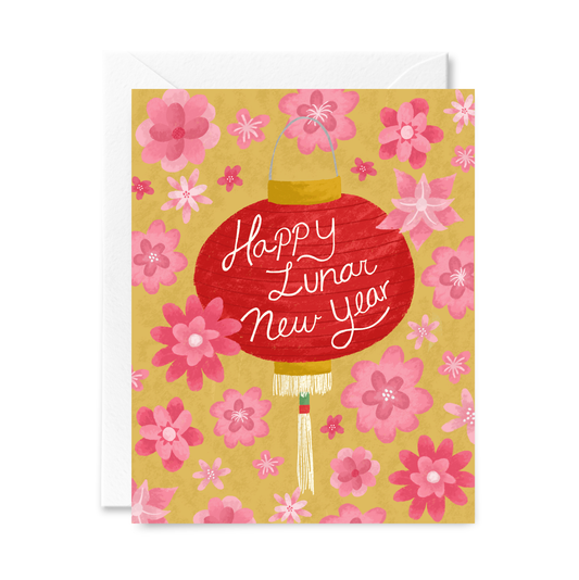 Courtney Beyer - Flowers and Lantern Lunar New Year Card