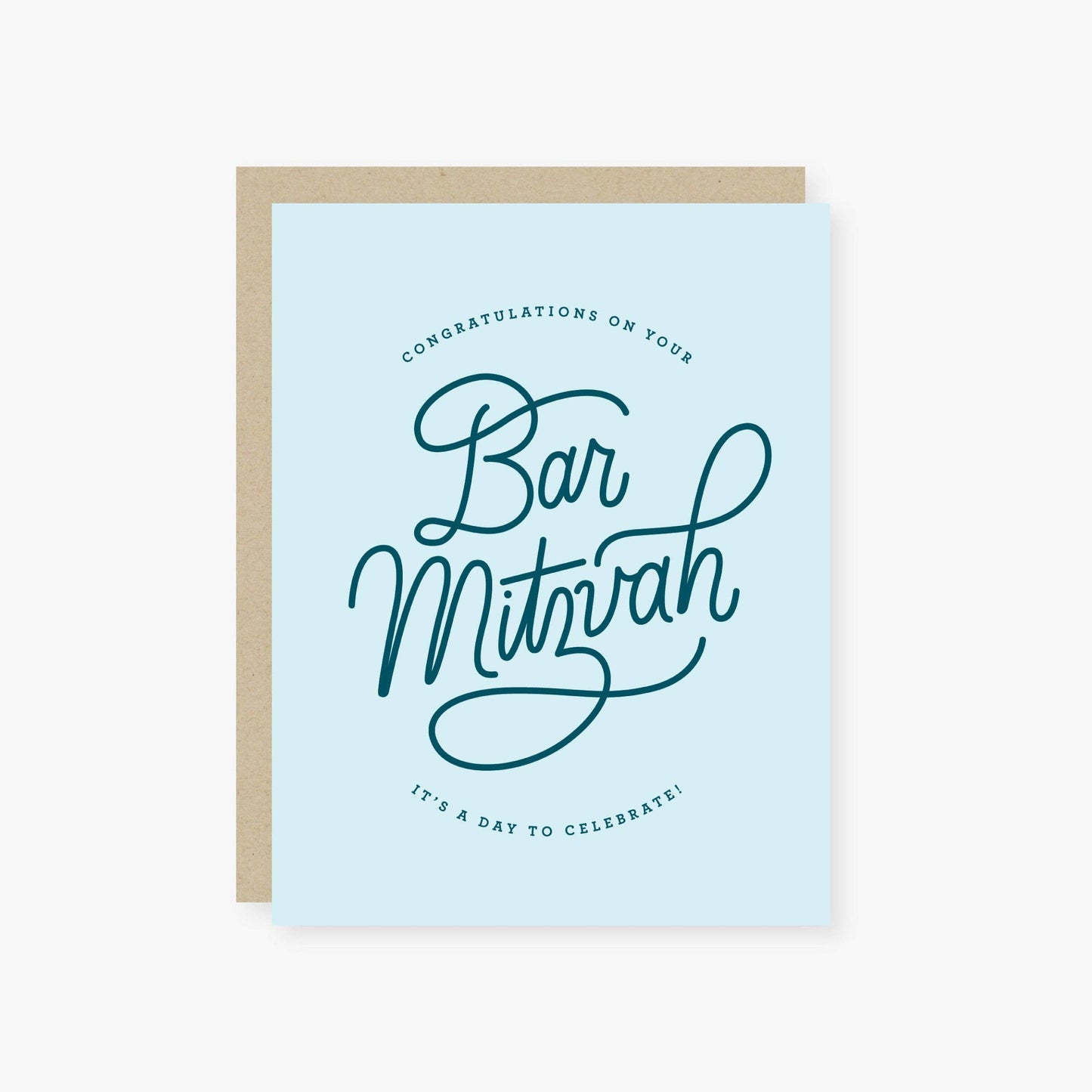 2021 Co. - Congratulations on your bar mitzvah card