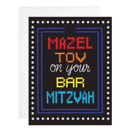 9th Letter Press - 8 Bit Bar Mitzvah