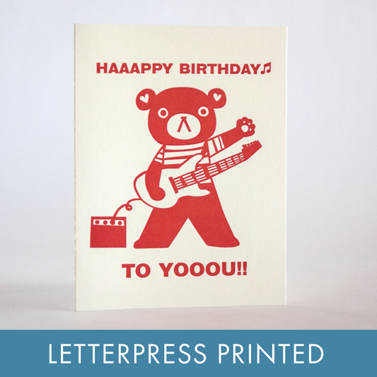 Fugu Fugu  - Rockin' Birthday Letterpress Greeting Card by Fugu Fugu