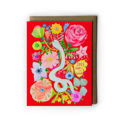 Honeyberry Studios - 2025 Year of the Snake Holiday Greeting Card