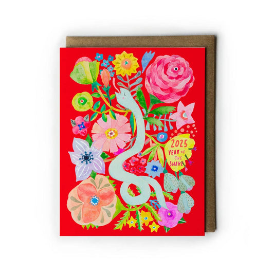 Honeyberry Studios - 2025 Year of the Snake Holiday Greeting Card