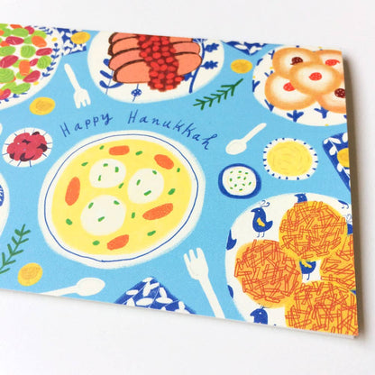 Honeyberry Studios - Hanukkah Dinner Table Greeting Card