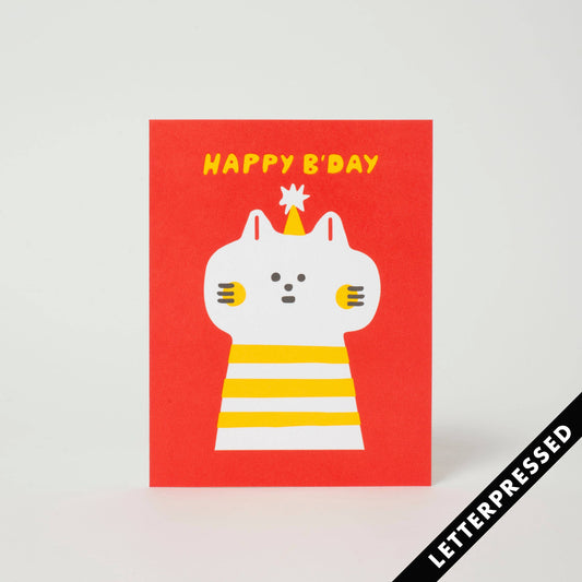 SUZY ULTMAN -- Birthday Kitty: Paper tab