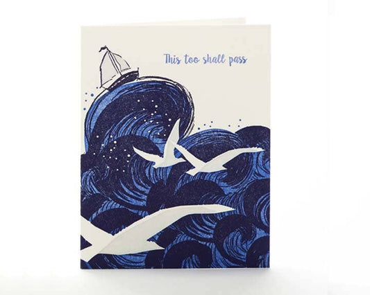 Ilee Papergoods - This Too Shall Pass Notecard