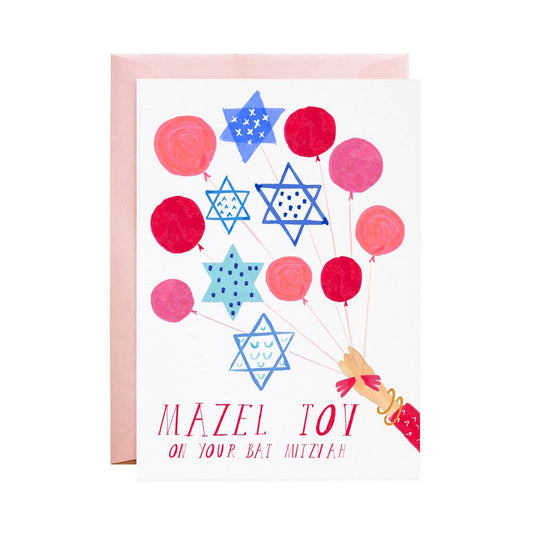 Mr. Boddington's Studio - Pink Balloons for the Bat Mitzvah - Greeting Card