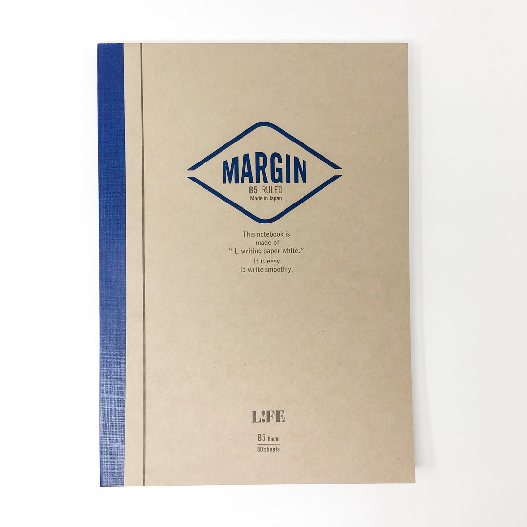 Margin - Blue / Ruled B5 - Side Bound